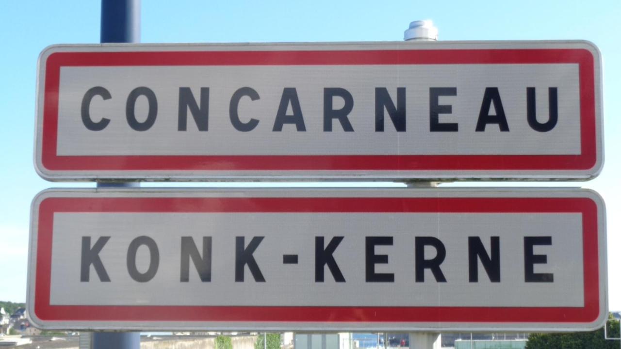 孔卡尔诺Au Bord De L'Eau A Concarnoloc公寓 外观 照片
